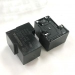 HF2150-1A-12DE(257) Relay